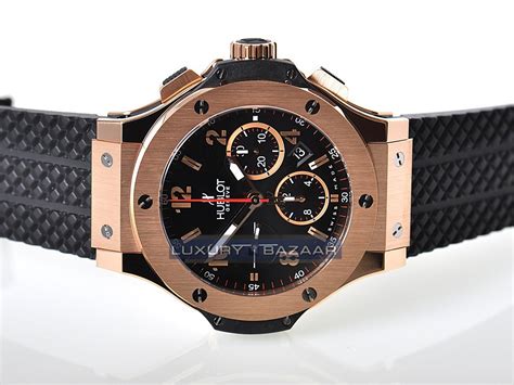 hublot 301rx